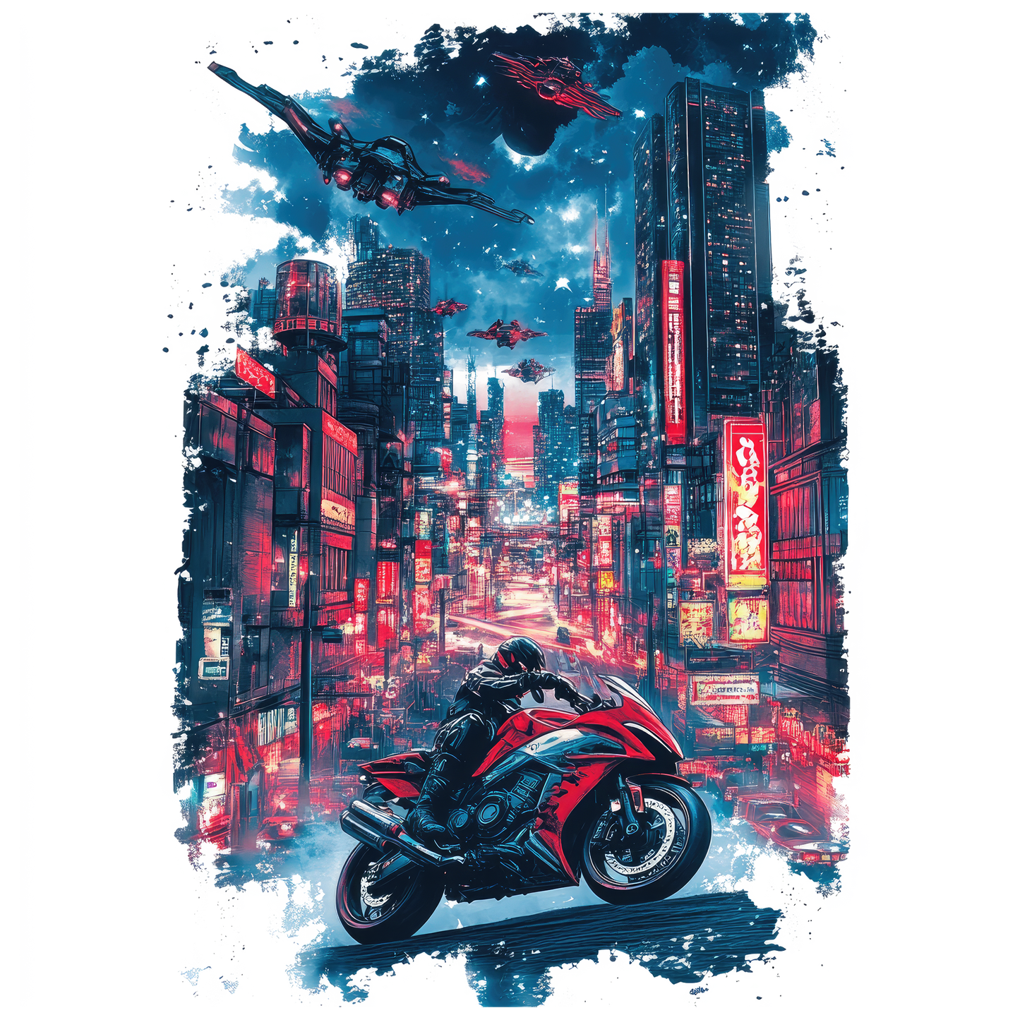Electric Ride